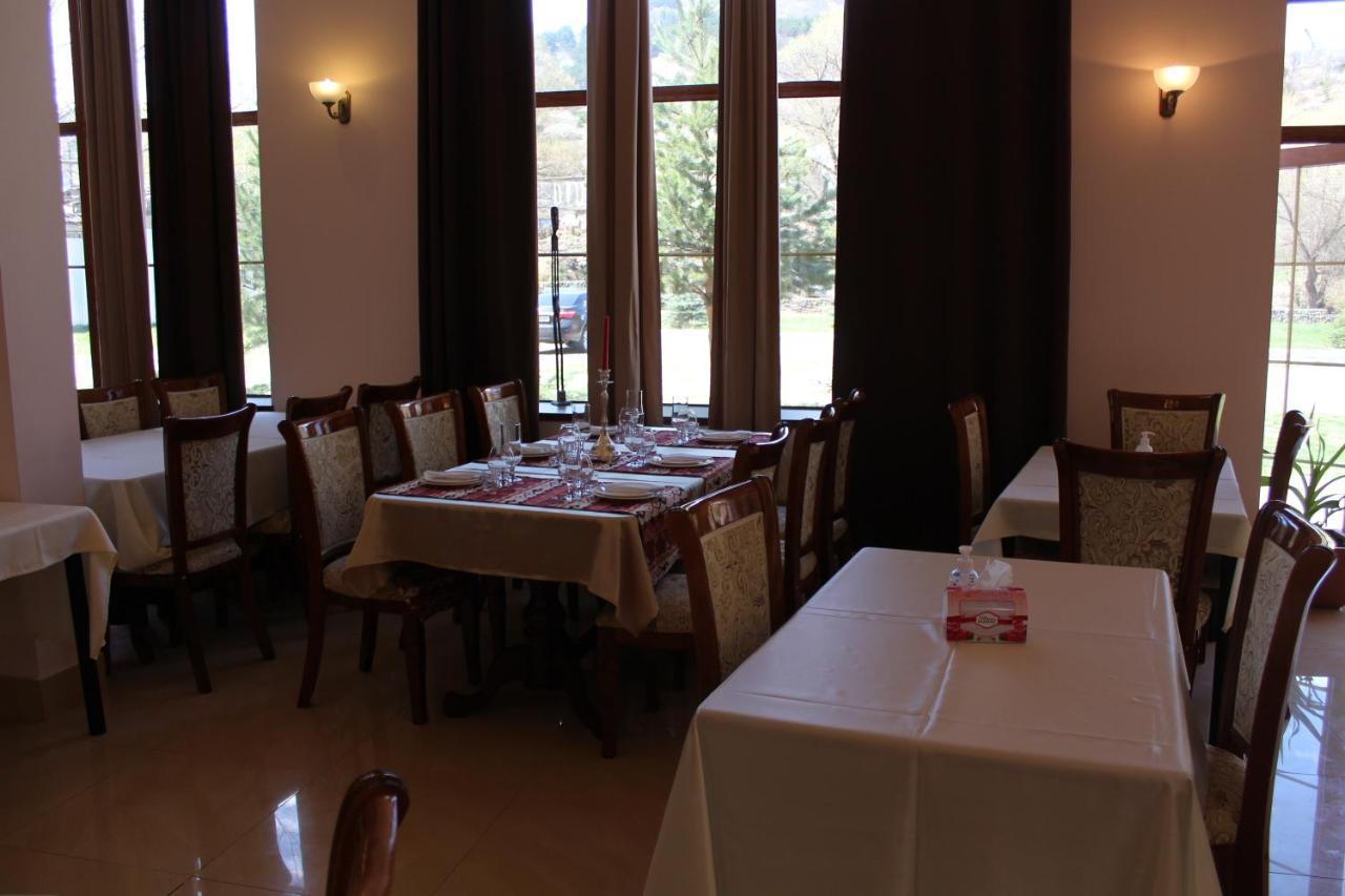 Diligence Hotel & Restaurant Діліжан Екстер'єр фото