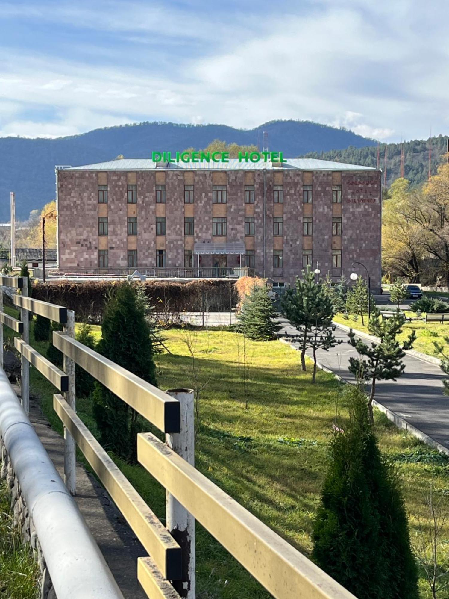 Diligence Hotel & Restaurant Діліжан Екстер'єр фото